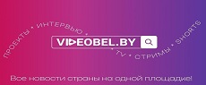 Все новости страны