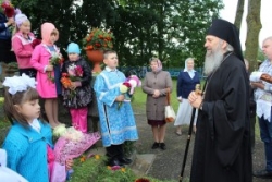 Торжественное богослужение