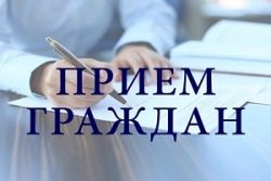20 июля в
Шарковщинском райисполкоме пройдет личный прием граждан