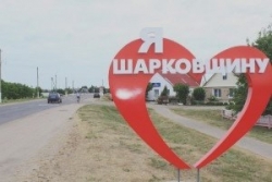Приглашаем на праздник!