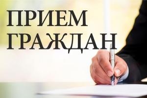 Кіраўнік Адміністрацыі Прэзідэнта Рэспублікі Беларусь Ігар Пятровіч Сяргеенка 8 ліпеня 2020 года правядзе выязны прыём грамадзян