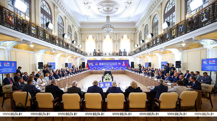 Around 600 cooperation agreements in place between regions of Belarus, Russia