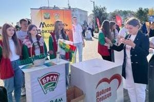 На молодежной площадке БРСМ в Шарковщине были собраны денежные средства для тяжелобольного мальчика