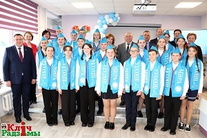 Средней школе № 1 г.п.Шарковщина присвоен статус «Школа мира»
