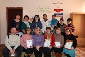 Узнагароды лепшым работнікам камбіната бытавого абслугоўвання