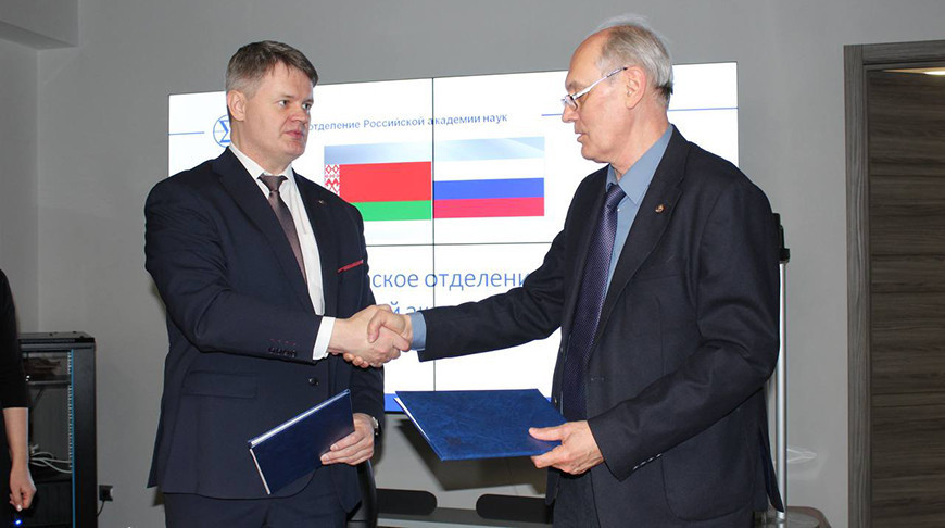 Belarus, Russia to build scientific experimental station