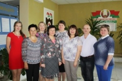 Віншаванні работнікам падатковых органаў