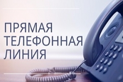 16 июля в Шарковщинском райисполкоме будет проводиться «прямая телефонная линия»