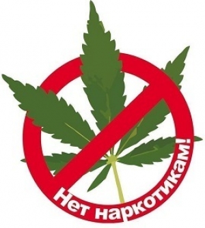 Наркотыкам -НЕ!: тыдзень прафілактыкі пройдзе ў Віцебскай вобласці