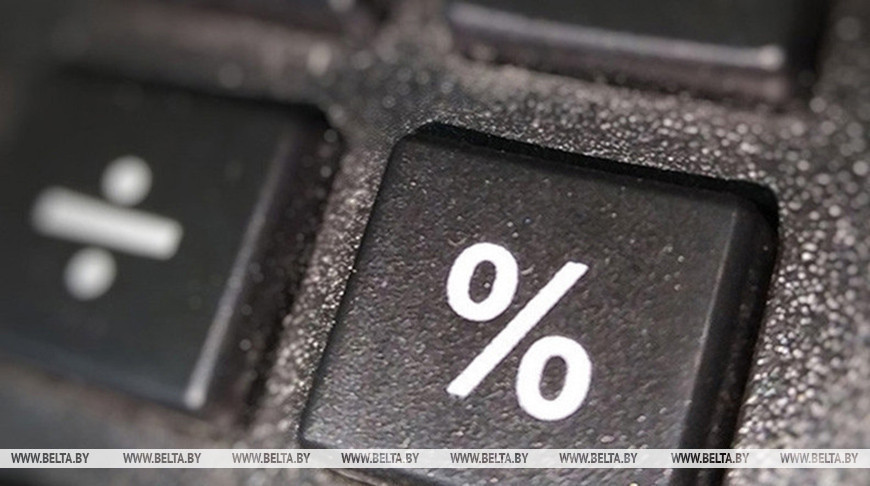 Belarus’ GDP up by 2.5% in January-May 2025