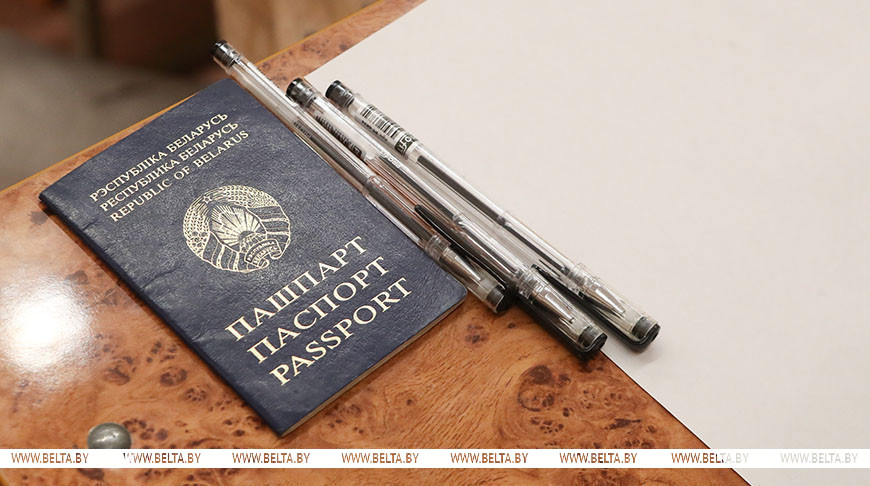 У Беларусі стартуе рэгістрацыя на цэнтралізаванае тэсціраванне