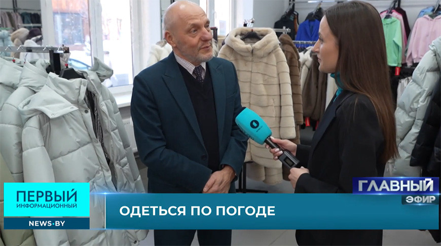 Warmth at the push of a button: Story behind Belarus’ new presidential-inspired heated jackets
