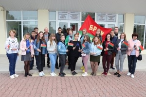 Районный форум работающей молодежи района «В единстве наша сила»