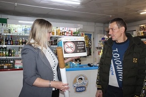 Профилактическая
работа в выходные дни по всем направлениям