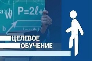 23 декабря в Шарковщине пройдет ярмарка целевой подготовки