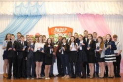 22 маладыя жыхары Шаркаўшчынскага раёна ўпершыню атрымалі пашпарт грамадзяніна Рэспублікі Беларусь