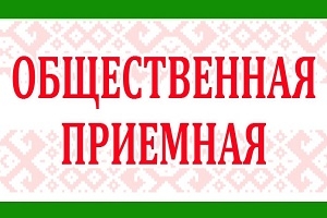 ВНИМАНИЕ!