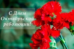 Паважаныя жыхары Шаркаўшчынскага раёна!