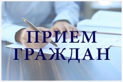 Прием граждан в Шарковщинском
райисполкоме проведет Якубицкая Наталья Викторовна