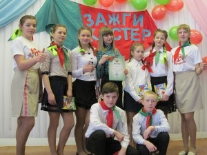 Адбыўся раённы этап абласнога агляду-конкурсу піянерскіх агітбрыгад “Запалі агонь дабрыні”
