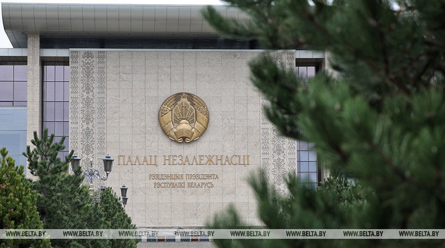 Lukashenko sends independence anniversary greetings to Bolivia