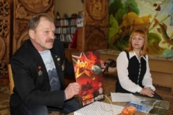 У Шаркаўшчынскай дзіцячай бібліятэцы з падлеткамі сустрэўся Васілій Савіч Протас - удзельнік баявых дзеянняў у Афганістане