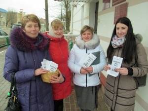 Віншаванні шаркаўчанам з Міжнародным днем паэзіі