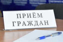 Первый заместитель
Министра природных ресурсов и охраны окружающей среды Республики Беларусь
Александр Корбут проведетвыездной прием
граждан