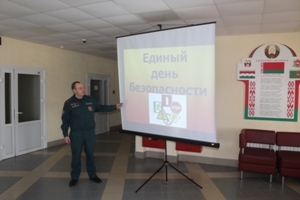 Профилактическое мероприятие в УЗ «Шарковщинская ЦРБ»