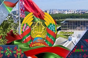 Руководство Шарковщинского района поздравляет с Днем Государственного герба, Государственного флага и Государственного гимна Республики Беларусь