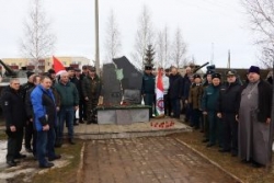 Митинг-реквием «Афганистан: наша память и боль» состоялся в г.п.Шарковщина
