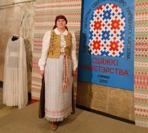Удзел у абласным свяце-конкурсе народнага касцюма "Сцяжкі майстэрства"