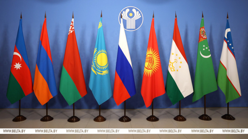 CIS heads of government to meet in Minsk, to discuss over 20 draft documents 