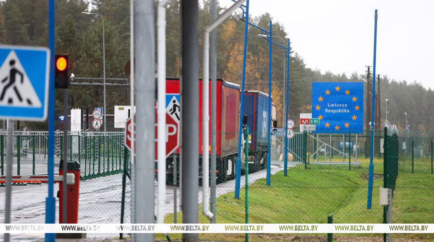 Lithuanian politician: Checkpoints on Belarus border likely to open before 30 November  