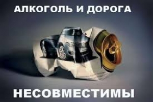 З 21 па 25 мая 2020 года Дзяржаўтаінспекцыя Віцебскай вобласці праводзіць комплекс прафілактычных мерапрыемстваў