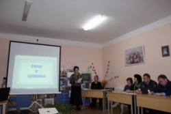 Прафілактычнае мерапрыемства “Закон і здароўе”