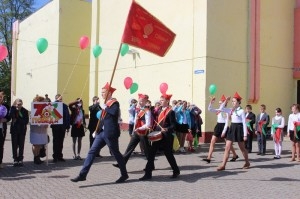 Районный пионерский слет