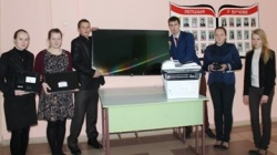 Сучасны экалагічны цэнтр з'явіцца ў Германавіцкай сярэдняй школе