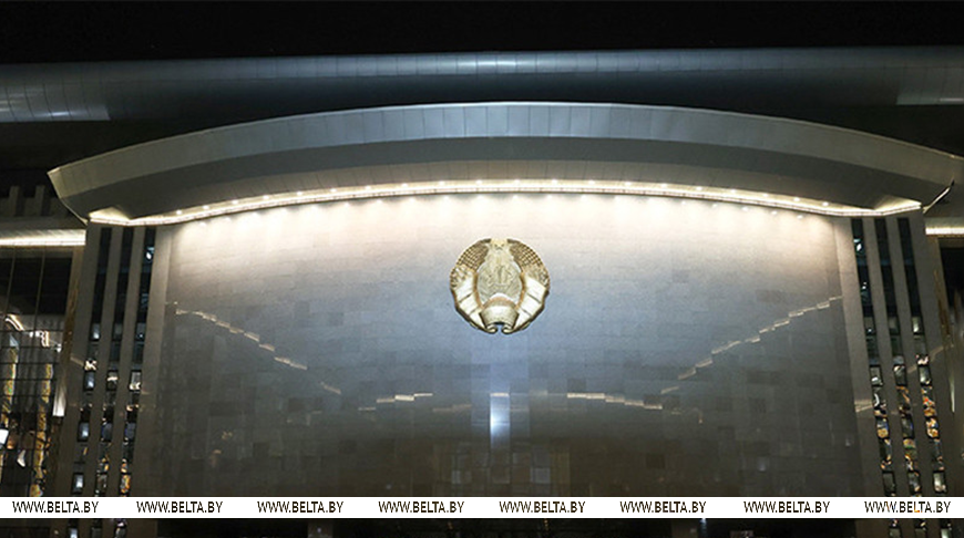 Trump’s letter to Lukashenko: Full text and what it means