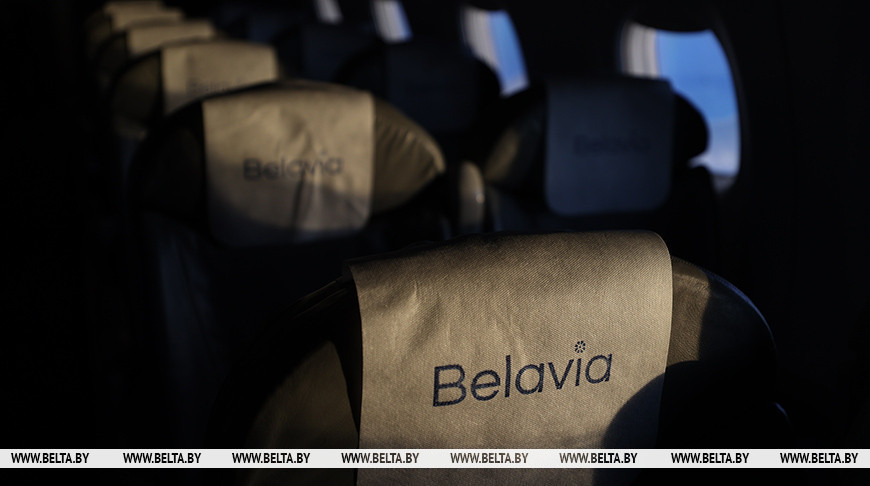 Minister: Belavia launches flights to Asia, plans more destinations in the future