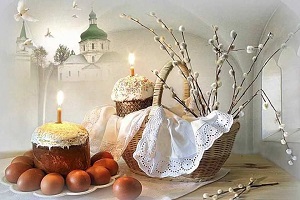 Уважаемые верующие и священнослужители! 