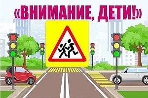 Увага, кіроўцы! З 25 жніўня па 5 верасня не забудзьцеся ўключыць блізкае святло фар!
