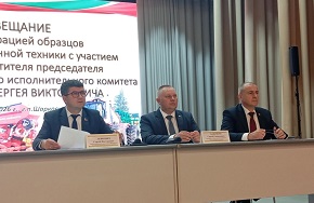 Новая сельхозтехника будет работать на полях  