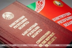 Референдум по внесению изменений и дополнений в Конституцию назначен на 27 февраля