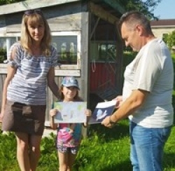 Подведены итоги 1-го этапа конкурса на лучший детский рисунок на
экологическую тематику