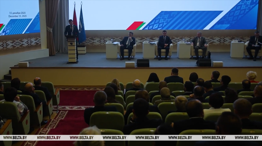 Trade unions from 27 countries condemn sanctions in joint statement at Minsk forum 