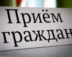 Личный прием граждан проведет заместитель генерального директора по
экономике УП «Витебскоблводоканал»