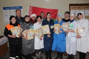 Конкурс прафесійнага майстэрства аператараў машыннага даення