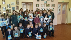 Школа безопасности