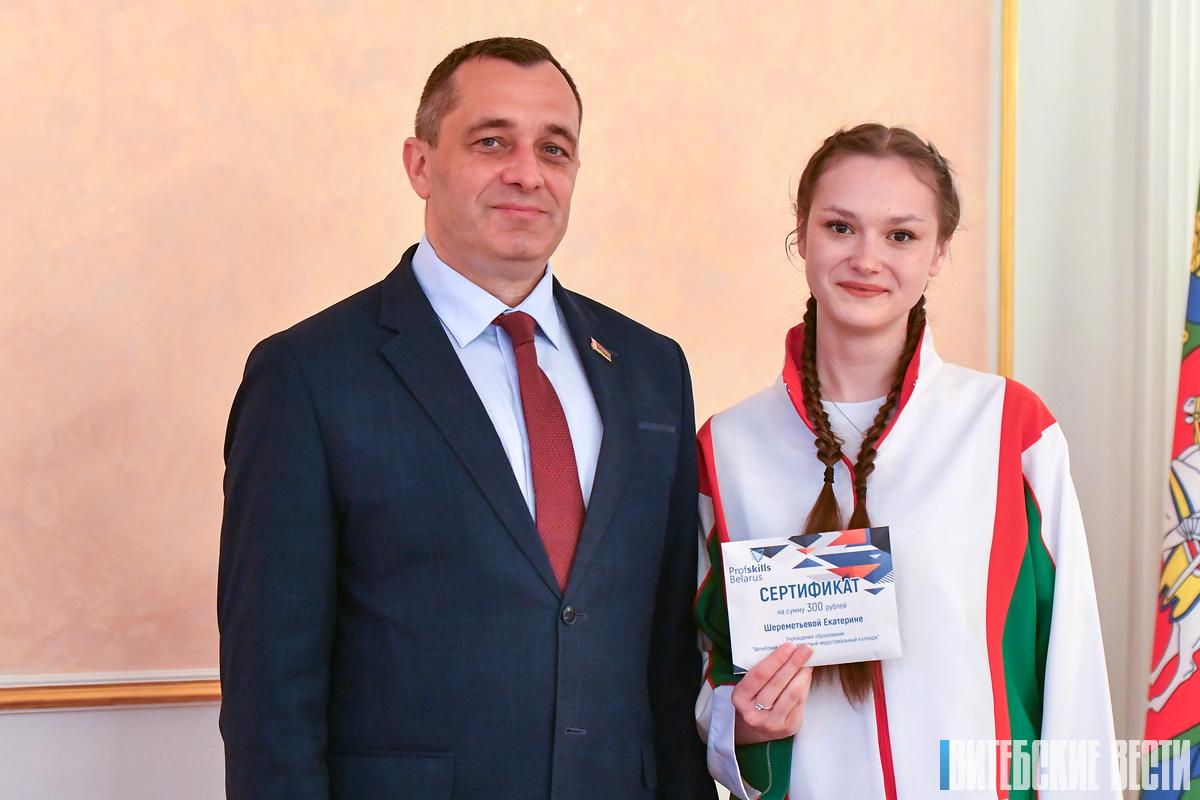 Александр Субботин вручил награды призерам и победителям заключительного этапа ProfSkills Belarus – 2025